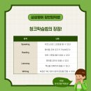 은석초등학교 이미지