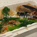 한영자원 | [🇺🇸유일한 한국인 교환학생으로 살아남기] 마의 2주가 지났다