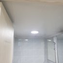 세창전기조명