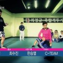 최정규종합체육관 이미지