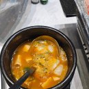 송도교집 | 연수구] 정갈한 상차림과 냉삼이 맛있는 <송도교집> 솔직후기(메뉴추천/메뉴판사진/생삼겹살, 냉동...