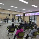이다겸헤어