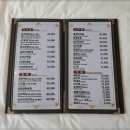 귀빈반찬 이미지