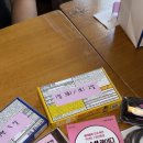 예주약국 이미지