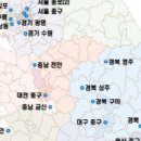 정주아파트 네이버블로그