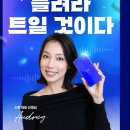 일상 도구를 이용한 리듬타 배우기 | 스픽과 리얼클래스 중 뭘 고를까? 말하기 중심 앱 비교 후기