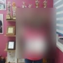 바른체형교육센터