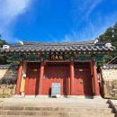 미륵산 경천묘 이미지