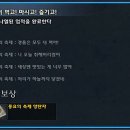 태양의 축제 이미지