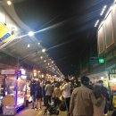 서문시장 야시장 네이버블로그