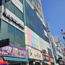 삼척카페 제니스키즈카페, 아이와 놀기 좋은 곳