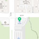 죠스떡볶이 바르다김선생분당점