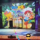 [광주/공연] 타키포오 몬스터 전쟁의 서막 : 더 좀비 (투어공연) 관람 후기