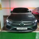 고대카클리닉 이미지