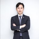 법률사무소부광 이미지