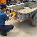 황간파출소 이미지