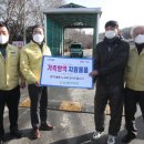 이성희농장 이미지