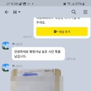 유한회사 완성 이미지