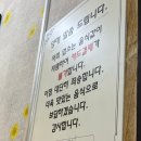 권선동 이미지