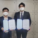 ㈜강화클린 이미지