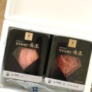 찬누리밥상 이미지