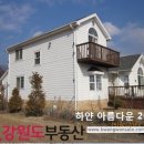 강가에 펜션 이미지