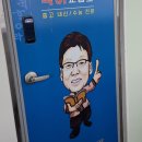 뿌리깊은국어교습소 이미지