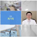 한마음산부인과의원 이미지