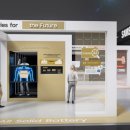 중앙자동차정비센터 이미지