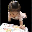 행복이가득한어린이집 이미지