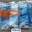 삼성인쇄소 - 동두천시 | 삼성인쇄소