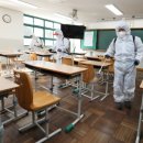 서울연은초등학교 이미지