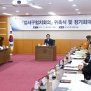 강서구-50 이미지