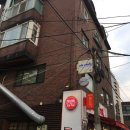 홍대 셀프사진관 홍대 연남 셀프스튜디오 추천 커플 촬영 후기 | • 오디티모드 홍대2호점