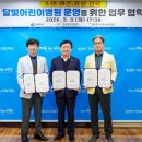 참좋은소아청소년과의원 네이버블로그