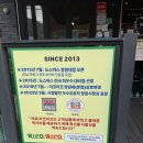 GS25창원썬앤빌점 | 창원 사림동 부리또 맛집 창원대 리코리코 (구. 도스마스) 내돈내산 후기