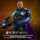 미디어 놀이터로 고고 이미지