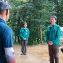 한숲산내음공원 이미지