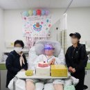 씨엔씨재활의학과병원 이미지