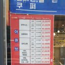 지웰안경렌즈샵 이미지