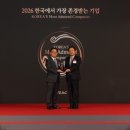 행복양행 - 청주시 청원구 향군로31번가길 7 | 행복양행