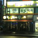 성호로13길 이미지