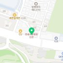 임일재정형외과의원 이미지