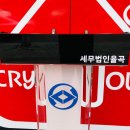 세무법인율곡 이미지