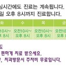 조앤최서울치과 이미지