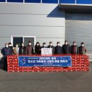 중부상사 이미지