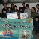 순천-20호 아침신문