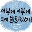 심바는 크리스마스 이미지