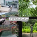 깊이울스토리 이미지