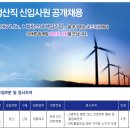 국도화학(주) 이미지